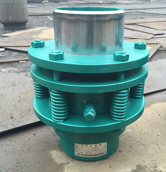 旋轉(zhuǎn)式膨脹節(jié)